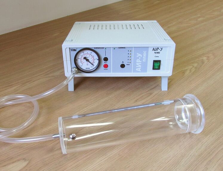 physiotherapy vacuum pump
