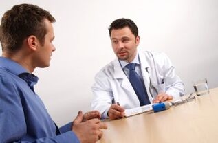 appointment with a doctor before the surgical enlargement of the penis